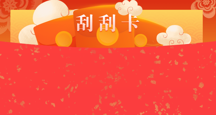 加拿大28预测,在线预测,加拿大pc28预测查询,加拿大预测网