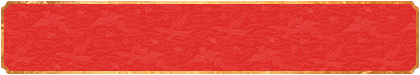 加拿大28预测,在线预测,加拿大pc28预测查询,加拿大预测网